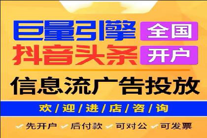 百度竞价广告效果评估与优化：实战案例分享