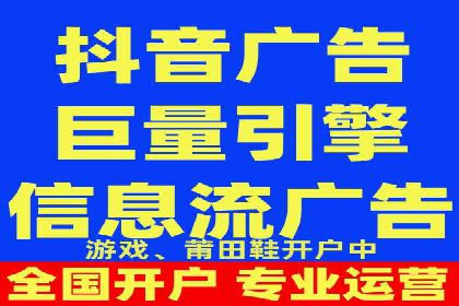 SEM代运营机构成功案例：全方位营销策略解析