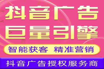 揭秘百度竞价排名：实战案例解析